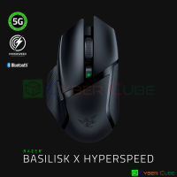 Razer Basilisk X HyperSpeed - Wireless Gaming Mouse เม้าส์เกมส์ ( ของแท้ศูนย์  )