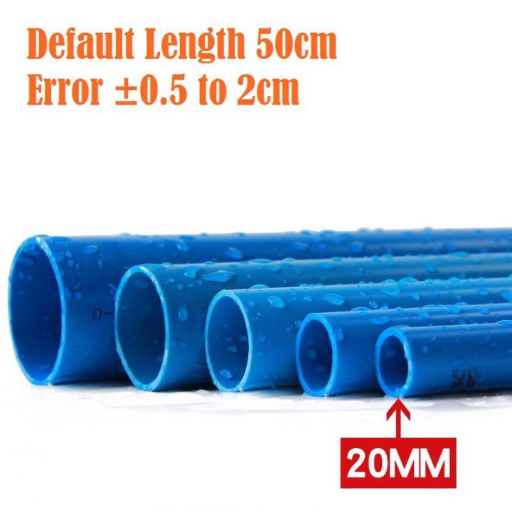 pvc-hard-blue-color-aquarium-drinking-water-grade-outer-diameter-20mm-to-50mm