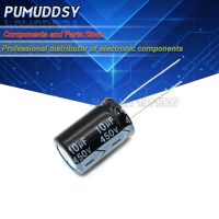 10PCS Higt quality 450V10UF 13*21mm 10UF 450V 13*21 Electrolytic capacitor