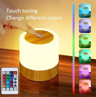 ❀ Mini Table Lamp Touch Sensor Bedside Lamps 1200mAh Rechargeable LED Night Light Bedside Table Desk Lamp for Bedroom Living Room