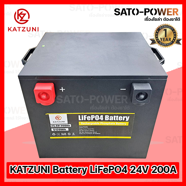 katzuni-battery-lifepo4-24v-200a-แบตเตอรี่-ลิเธียมไอออนฟอตเฟส