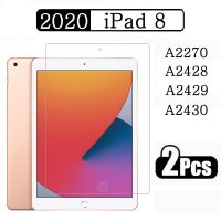 (2 Packs) Tempered Glass For Apple iPad 8 10.2 2020 8th Generation A2270 A2428 A2429 Anti-Scratch Tablet Screen Protector Film