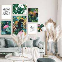 Exotic Flamingo Leopard Jungle Nordic งานศิลปะและพิมพ์ Monstera Leaf ภาพวาดผ้าใบ Wall Art รูปภาพสำหรับห้องนั่งเล่นตกแต่งบ้าน