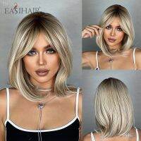 EASIHAIR Brown Root Ombre Blonde Synthetic Wigs Medium Length Natural Hair for Women Cosplay Wig with Bangs Heat Resistant Wig [ Hot sell ] ea1voy