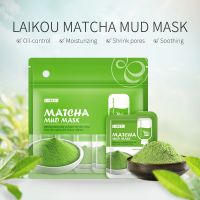 7pcs/set Anti Wrinkle Night Facial Packs Dark Circle Moisturize Anti Aging Mask Matcha Green Clay Mud Face Mask for Face Care