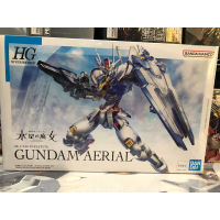 Hg 1/144 Gundam Aerial