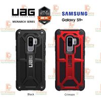 เคส UAG S9 Plus Monarch (ของ UAG แท้ 100%) เคส S9 Plus เคส S9+ Case S9 Plus เคสโทรศัพท์ เคสกันกระแทก เคสมือถือ เคสซัมซุง