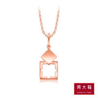 Chow Tai Fook จี้ทอง18K โรสโกลด์ CM 123853