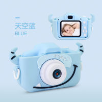 MISCYDER Mini Digital Cute 1080P HD Camera For Kids Baby Childrens Toys Photo Instant Print Camera Birthday Gift For Girls Boys