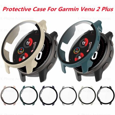 Screen Protector Case For Garmin Venu 2 2S Plus Full Coverage Glass Smartwatch PC Protective Cover For Garmin Venu2 Plus Shell Cases Cases