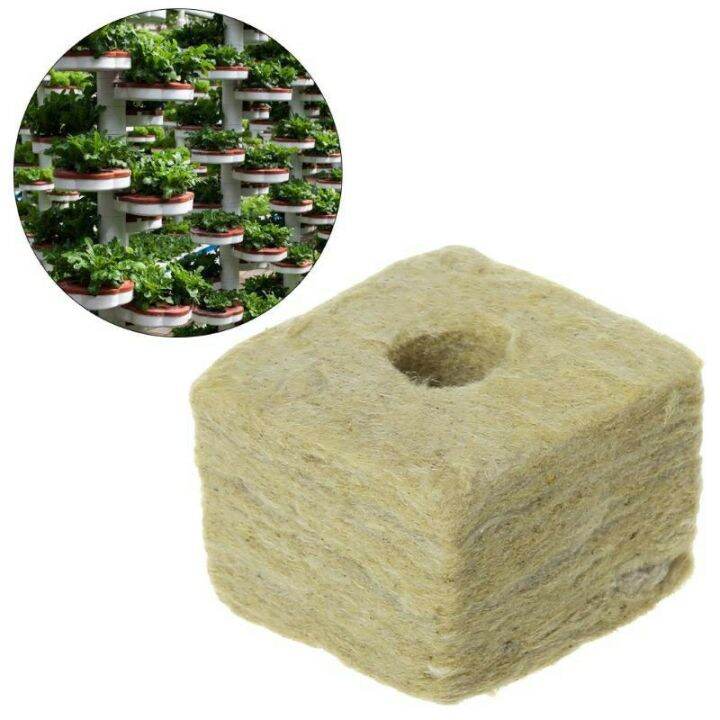 สินค้าใหม่-rock-wool-4x4x3-5cm-1ชิ้น-49บาท-มีโค้ดส่วนลดเพียบ-ลด-50