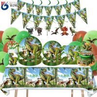 Jurassic World Dinosaur Theme Disposable Tableware Jungle Safari Dinosaur Napkin Plate  Wild Roar Boy Happy Birthday Party Decor
