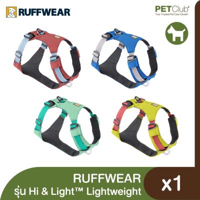 [PETClub] RUFFWEAR Hi&Light™ Lightweight Dog Harness (รบกวนอ่านรายละเอียดก่อนกดสั่งสินค้า)