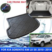 สำหรับ Kia Sorento XM LX SX 2010 ~ 2014 2011 2012 2013ฝาหน้าฝาหลังกระโปรงรถแผ่นหุ้มกันรอยเสื่อดินสอเขียนขอบตากันน้ำป้องกันการเปรอะเปื้อนอัตโนมัติ