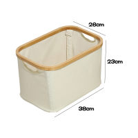 Waterproof Foldable Laundry Basket With lid With Handle Large Bamboo Dirty ClothesToysDebris Multifunction Storage Basket