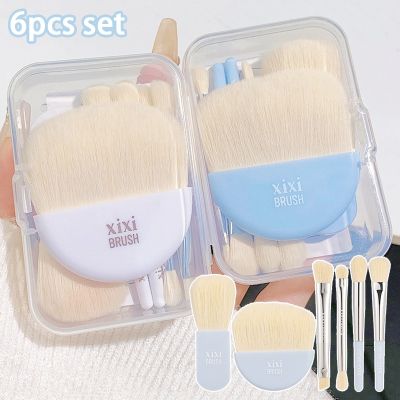 6pcs Mini Cute Portable Set Brush Pocket Cosmetic Brushes Loose Powder Eyeshadow Highlighter Blush Soft Brushes Full Makeup Kits Makeup Brushes Sets