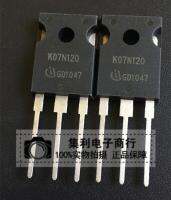 10PCS/Lot K07N120 IKW07N120