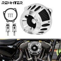 รถจักรยานยนต์ Chrome Air Cleaner สีเทา Intake Air Filter สำหรับ Harley Sportster XL 1200 883 2004-Up Touring FLHR Softail Dyna Fat Boy