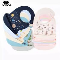 【YD】 LOFCA Silicone Bibs Saliva Dripping Banana Set Cartoon Feeding Soft Edible Aprons Baby Adjustable burp cloths