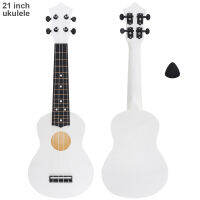 21นิ้ว Soprano slee 15 fret 4 Strings กีตาร์ฮาวายเครื่องดนตรีทั่วไปพร้อม Pick สำหรับ Beginner เด็กเด็ก S Gift