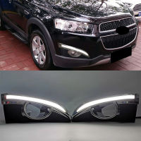 อะไหล่รถยนต์ DRL สำหรับ CHEVROLET CAPTIVA 2011 2012 2013 2014 2015 2016 2017 2018สัญญาณไฟเลี้ยว LED กลางวัน Lampu Jalan กับช่องไฟตัดหมอก87Tixgportz