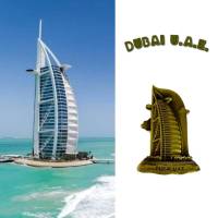 Burj Al Arab Dubai สถานที่ท่องเที่ยว แลนด์มาร์คที่สำคัญ แม่เหล็กแผ่นโลหะ ของที่ระลึก ของฝากสำหรับนักเดินทาง ของขวัญแทนความทรงจำที่ดี