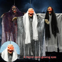 ฮาโลวีนแขวนโครงกระดูกผีตกแต่งบ้านผีสิง Grim Reapers ของเล่นไฟฟ้า Halloween Outdoor Decor