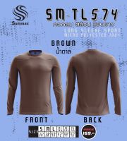 เสื้อคอกลม แขนยาว Summax SM-TL574 สีน้ำตาล