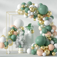 117PSC R Green Gold Confetti Balloon Platinum Balloon Set Baby Shower Wedding Birthday Bridal Shower Anniversary Decoration