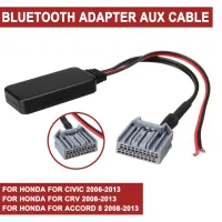 สำหรับ CRV ของ Accord 2008-2013สำหรับ Honda Civic 2006-2013แบบไร้สายสำหรับอะแดปเตอร์4.0บลูทูธสาย Aux อะแดปเตอร์เครื่องรับสัญญาณเสียง