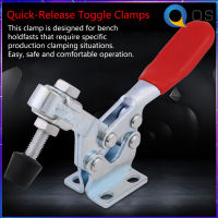 【ราคาถูกสุด】5 Pcs -225-D Toggle Clamp Quick Release Tool Horizontal Fixture Clamps Durable