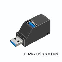 ฮับ3.0 USB พร้อม USB ฮับหลายพอร์ตไฟแล็ปท็อปแมคบุ๊ค OTG อะแดปเตอร์ชาร์จสำหรับ Xiaomi iPhone Samsung ตัวขยายฮับ PC 3พอร์ต