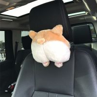 Kreatif Corgi Pantat Anjing Bantal Mainan Lembut Lucu Anjing Ass Bantal Sofa Mobil Sandaran Kepala