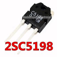 4PCS 2pairs 2SC5198 2SA1941 TO3P (2PCS A1941 + 2PCS C5198)  TO-3P Transistor original authentic WATTY Electronics