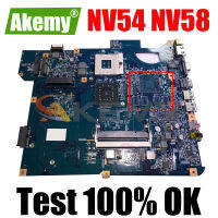 AKEMY SJV50-MV MB 48.4BU01.01N