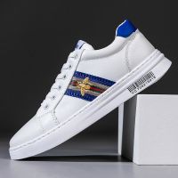 ⊕ Shoes mens 2021 new spring and summer small bee small white shoes mens board shoes Korean version trendy mens shoes all-match leather shoes