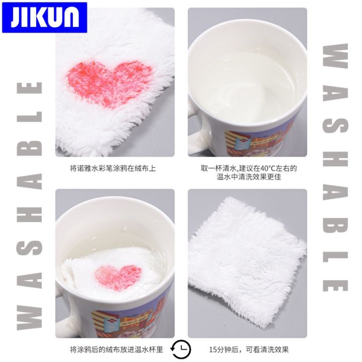 cc-jikun-12-18-24-36-48-color-painting-set-washable-children-kawaii-kids-material-supplies