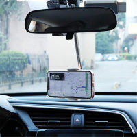 360 Mobile GPS Mirror Mount Phone Holder Degree Car Rearview