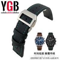 2023■✳❣ YGB Nylon Canvas Leather Strap Fits for IWC Spitfire Pilots TOP GUN Marines Airborne Forces