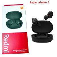 【Limited edition】 In Redmi AirDots 2หูฟังไร้สายบลูทูธ5.0,หูฟังอินเอียร์สเตอริโอเบสหูฟังเอียร์บัดไร้สาย AI C