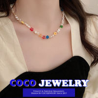 สร้อยคอดอกไม้ไข่มุก COCOJEWELRY สำหรับผู้หญิงโซ่ไหปลาร้าสไตล์เกาหลี