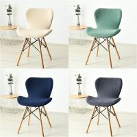 【CW】 Polar Fleece Fabric Butterfly Chair Covers Stretch Spandex Curved Dining Chair Cover Kitchen Hotel Chairs Slipcovers Solid Color