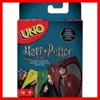 สินค้าขายดี!!! ลิขสิทธิ์แท้ 100% Mattel Games UNO Harry Potter รุ่น FNC42 #ของเล่น โมเดล ทะเล ของเล่น ของขวัญ ของสะสม รถ หุ่นยนต์ ตุ๊กตา สวนน้ำ สระน้ำ ฟิกเกอร์ Model