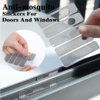 ♦✌ Screen Repair Stickers Fix Net Mesh Window Screen For Home Anti Mosquito Net Fly Bug Repair Screen Patch Stickers Door Curtain