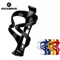 Rockbros ที่วางขวดน้ำจักรยาน ที่วางขวดน้ำ ที่วางขวดน้ำพลาสติก น้ำหนักเบา Outdoor Rack Riding Bicycle Accessories(BLACK)