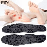 EiD Best 68pcs Magnet Magnetic Massage Insoles Foot Acupressure Shoe Pads Therapy Slimming Insoles for Weight Loss man women