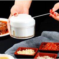 น่าซื้อ mini food chopper เครื่องปั่นจิ๋ว บด สับ ละเอียดพกพาได้ไม่ต้องใช้ไฟฟ้า สุดฮอต! เครื่องสกัดน้ำผลไม้ เครื่องคั้น เครื่องคั้นน้ำส้ม แก้วปั่นน้ำผลไม้ ที่คั้นน้ำผลไม้ เครื่องสกัดน้ำผลไม้