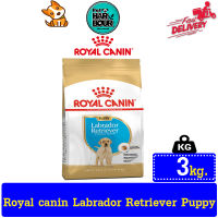 Royal Canin Labrador Retriever Puppy โรยัล คานิน อาหารลูกสุนัข พันธุ์ลาบราดอร์ รีทรีฟเวอร์ 3kg.