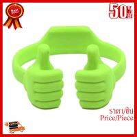 ✨✨#BEST SELLER ที่จับมือถือ Smartphone ที่วางมือถือ แท็บเล็ต OK Stand (สีเขียว) (Green) ##ที่ชาร์จ หูฟัง เคส Airpodss ลำโพง Wireless Bluetooth คอมพิวเตอร์ โทรศัพท์ USB ปลั๊ก เมาท์ HDMI สายคอมพิวเตอร์