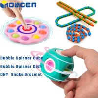 INOVAGEN Pop It Fidget ของเล่นนิ้วสปินเนอร์ลูกบาศก์/บับเบิ้ลจานมายากล/งู DNY Bracelet/ ป้องกันความเครียดของเล่นนิ้วของขวัญสำหรับเด็กและเพื่อน